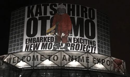轨道纪元