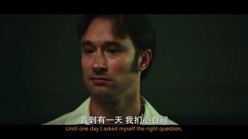 阿蒂克