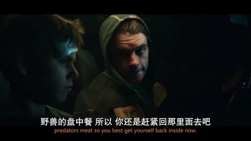 阿蒂克