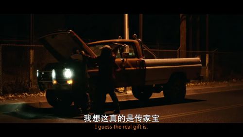 阿蒂克