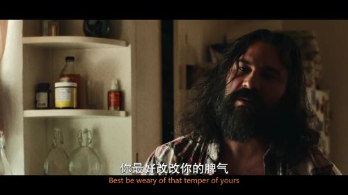阿蒂克
