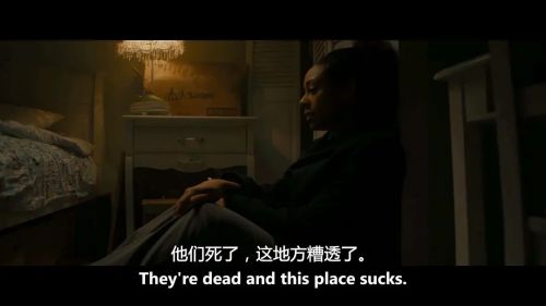 老房之秘