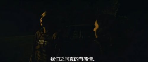 鬼屋幽会