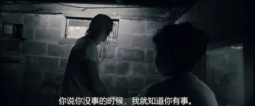 鬼屋幽会