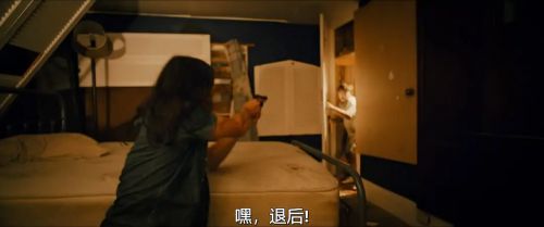 鬼屋幽会