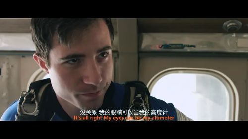 厄运逃生