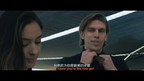 厄运逃生