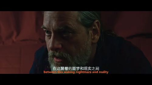 厄运逃生