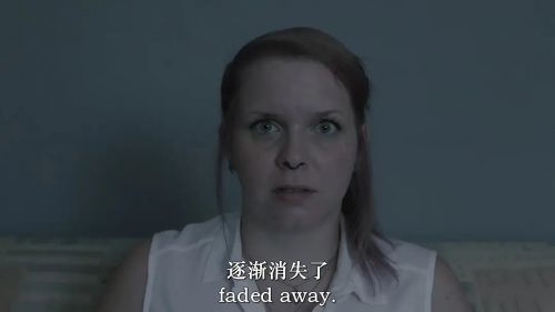 树在低语