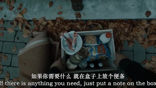 树在低语
