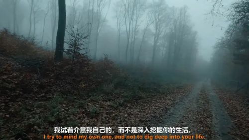 树在低语