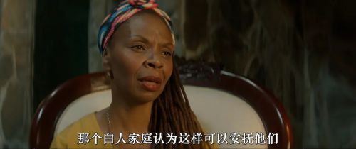 萨凡纳闹鬼