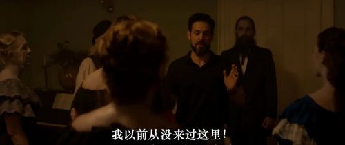 萨凡纳闹鬼