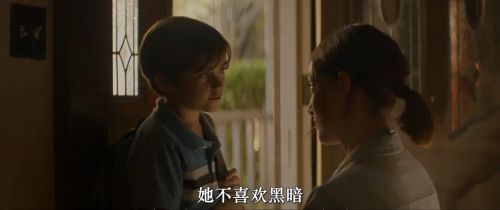 萨凡纳闹鬼