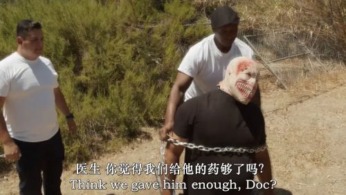 斧头机：血的灵魂