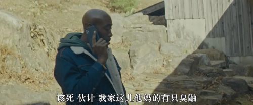 击垮国王