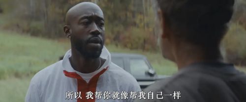 击垮国王
