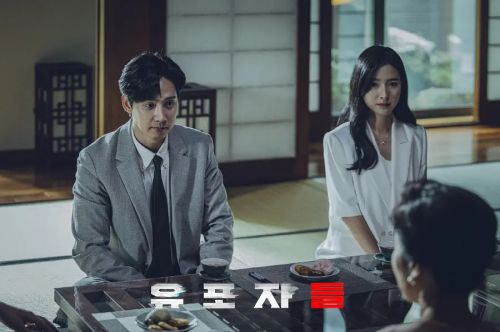 散布者们