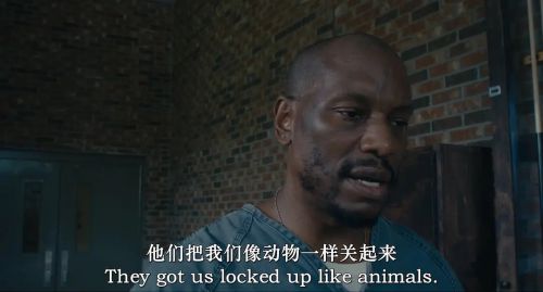 危险卧底