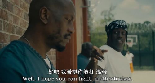 危险卧底