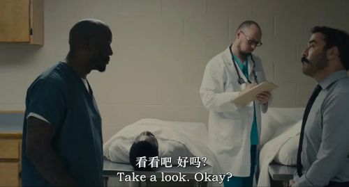 危险卧底