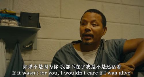 危险卧底