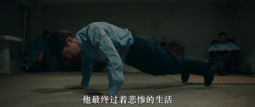 睡眠实验