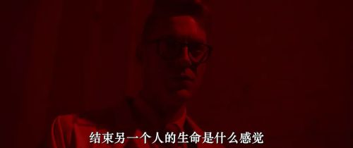 睡眠实验