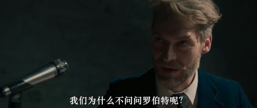 睡眠实验
