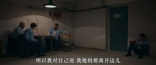睡眠实验