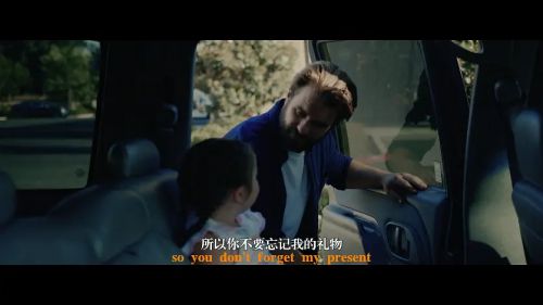 西部圣灵