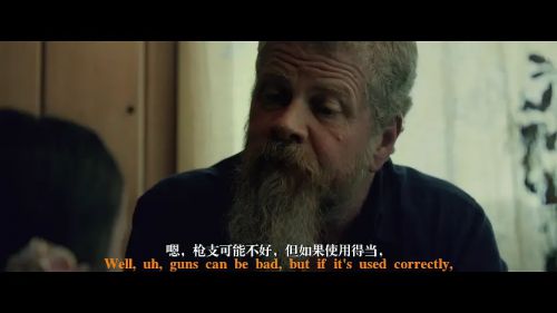 西部圣灵