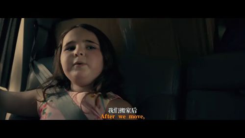 西部圣灵