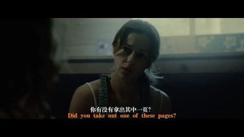 西部圣灵
