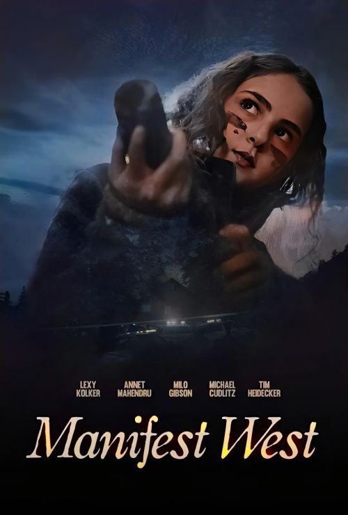 西部圣灵