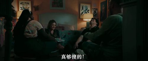 被诅咒的朋友