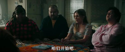被诅咒的朋友