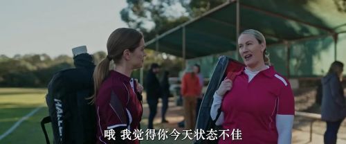 贪婪