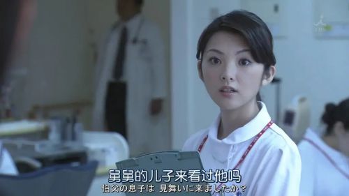 红手指 新春ドラマSP 赤い指～「新参者」加賀恭一郎再び！