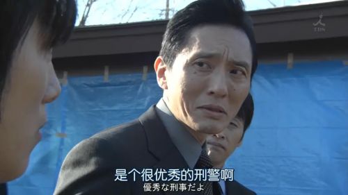 红手指 新春ドラマSP 赤い指～「新参者」加賀恭一郎再び！