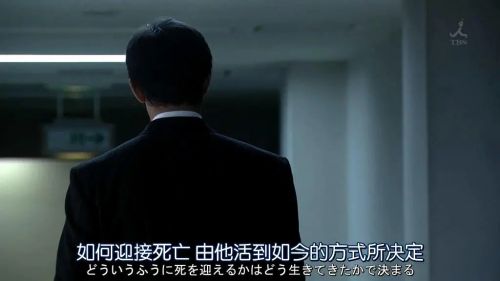 红手指 新春ドラマSP 赤い指～「新参者」加賀恭一郎再び！