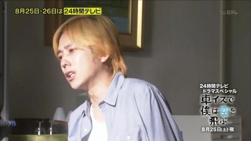 坐着轮椅飞上天空