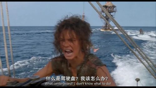 未来水世界