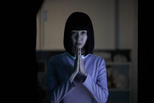 看护中