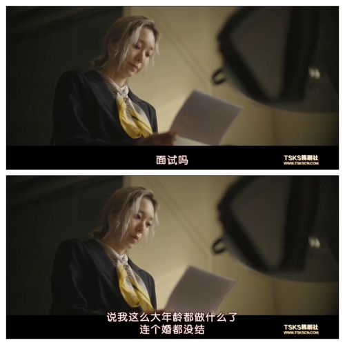 看护中