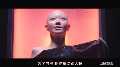 看护中