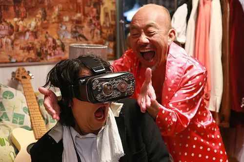麻雀放浪记2020