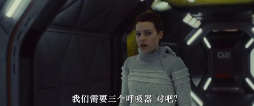绝命空间站