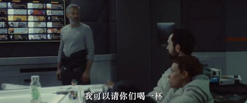 绝命空间站
