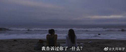 阴云